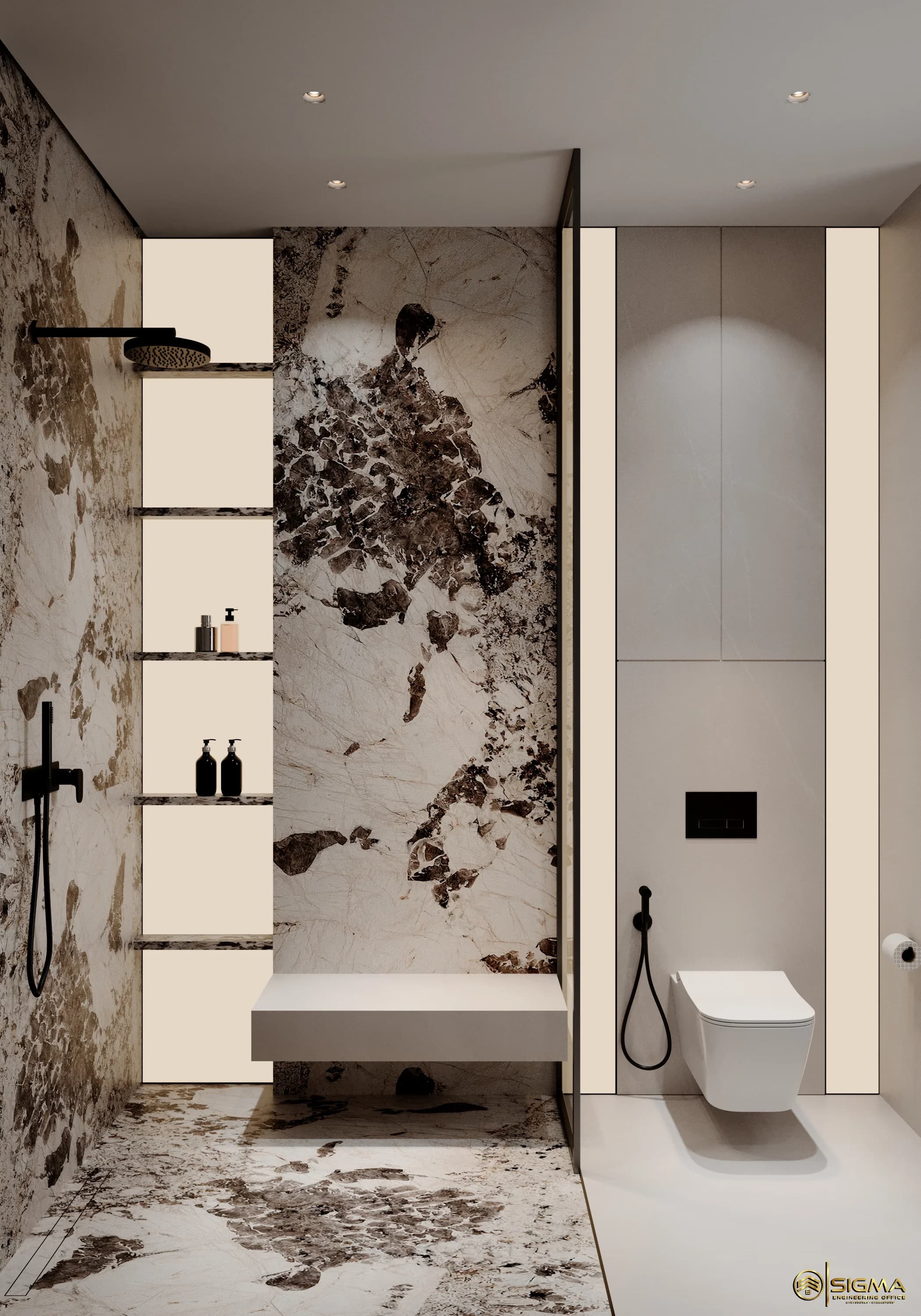 Bathroom Project 3